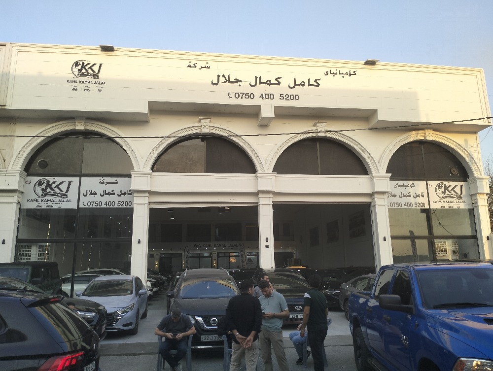 showroom-image